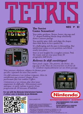 Tetris (USA) (Beta 1) (Tengen) (Unl) box cover back